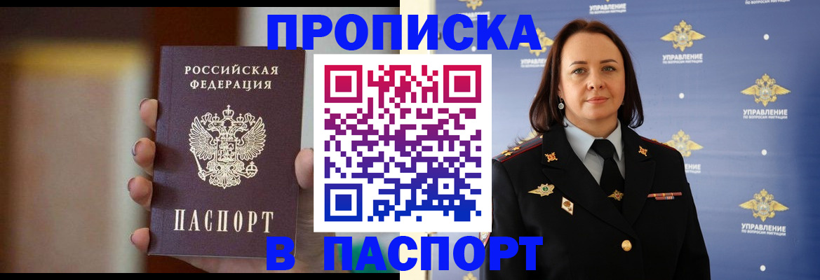 форма 3 в Заречном